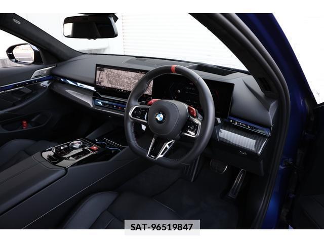 Bmw M5 2025-03 7818634-2