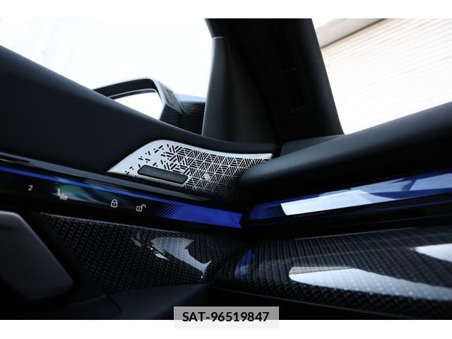 Bmw M5 2025-03 7818634-9