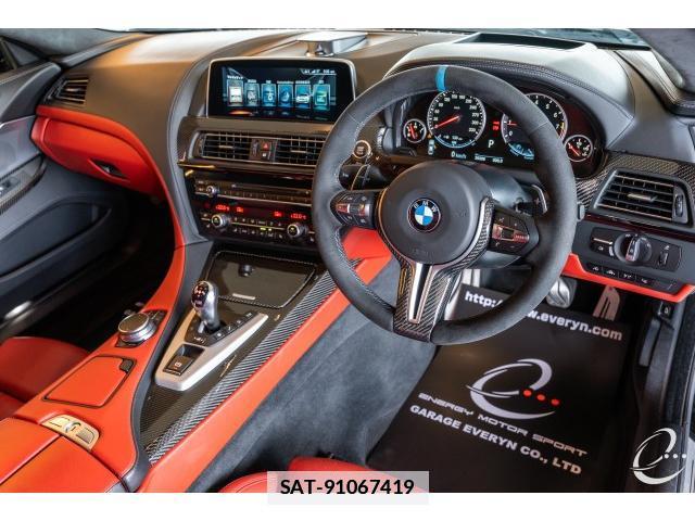 Bmw M6 2016-10 7814776-2