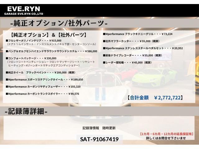Bmw M6 2016-10 7814776-5