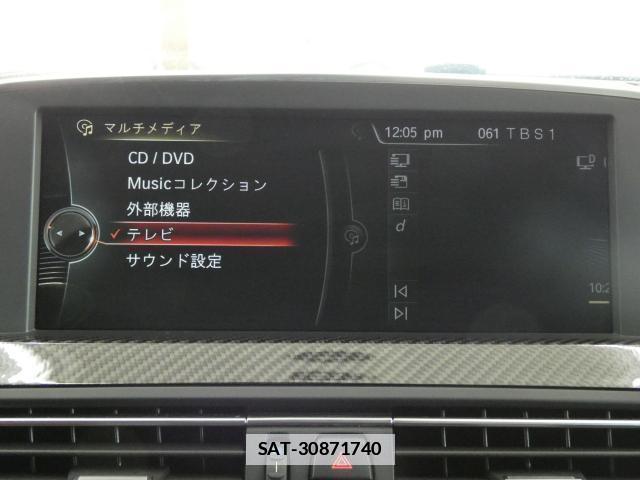 Bmw M6 2015-03 7820238-11