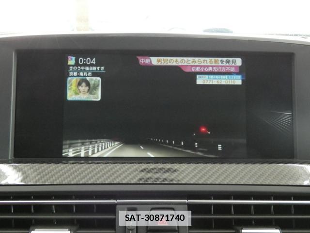 Bmw M6 2015-03 7820238-13