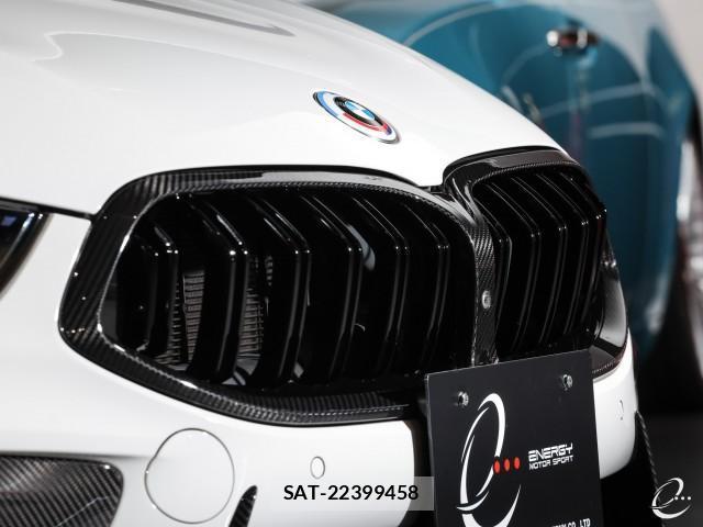 Bmw M8 2022-12 7814741-11
