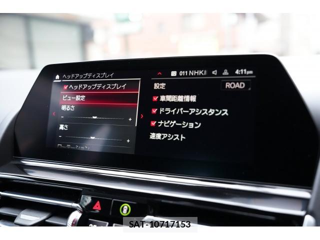 Bmw M8 2020-12 7814744-13