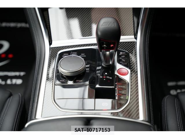 Bmw M8 2020-12 7814744-6