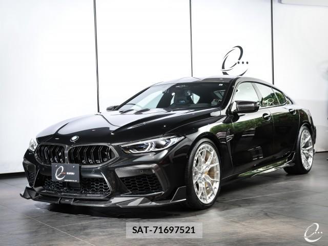 Bmw M8 2021-06 7814758-5