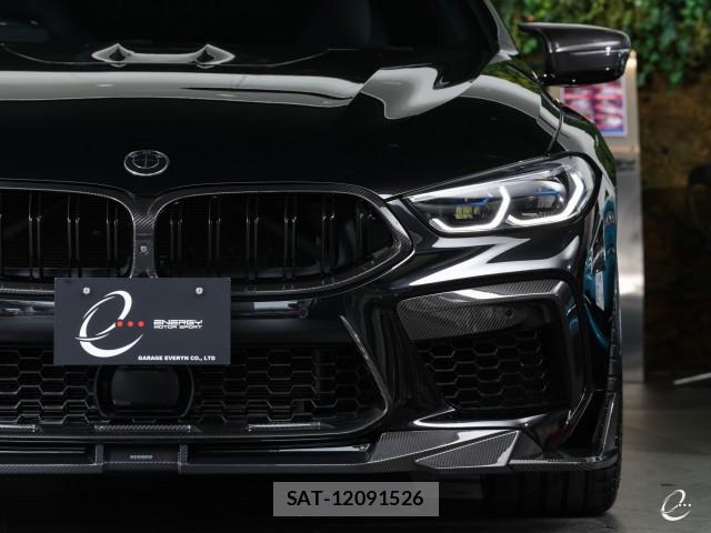 Bmw M8 2020-09 7814774-13