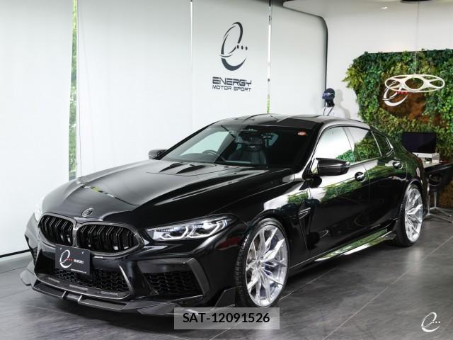 Bmw M8 2020-09 7814774-6