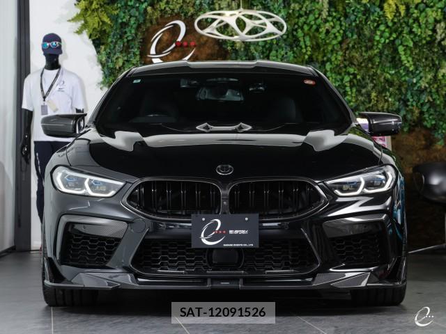 Bmw M8 2020-09 7814774-7