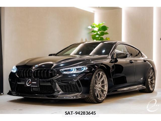 Bmw M8 2020-02 7814801-18