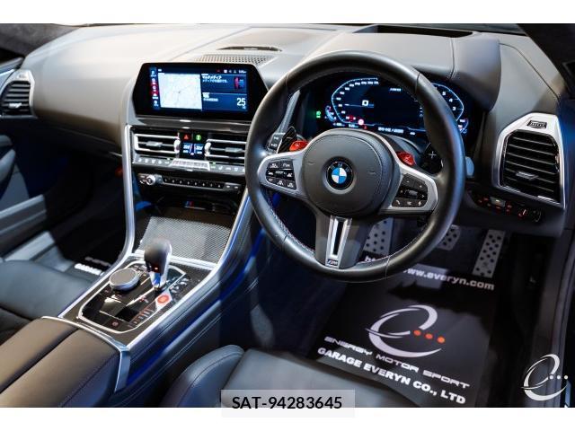 Bmw M8 2020-02 7814801-2
