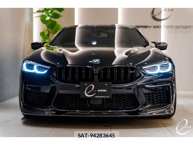 Bmw M8 2020-02 7814801-9