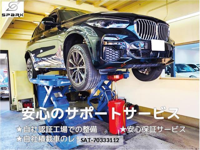 Porsche MACAN 2020-03 7823337-4