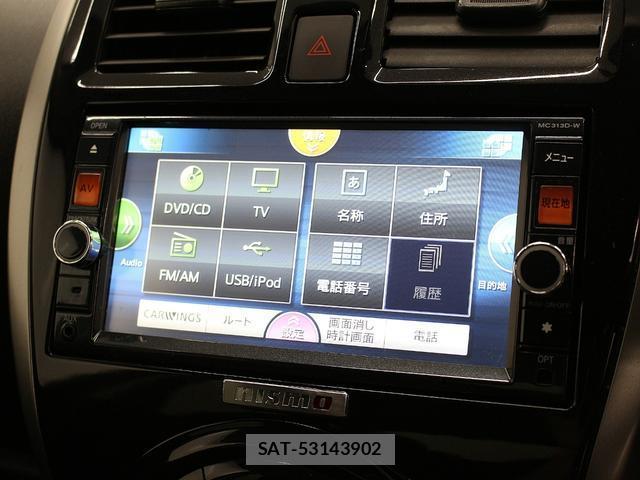 Nissan MARCH 2015-02 7812305-6