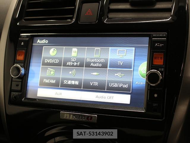 Nissan MARCH 2015-02 7812305-7