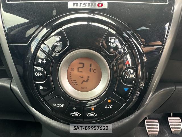 Nissan MARCH 2019-04 7819775-12