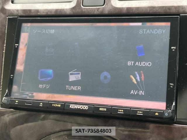 Nissan MARCH 2017-09 7822265-10
