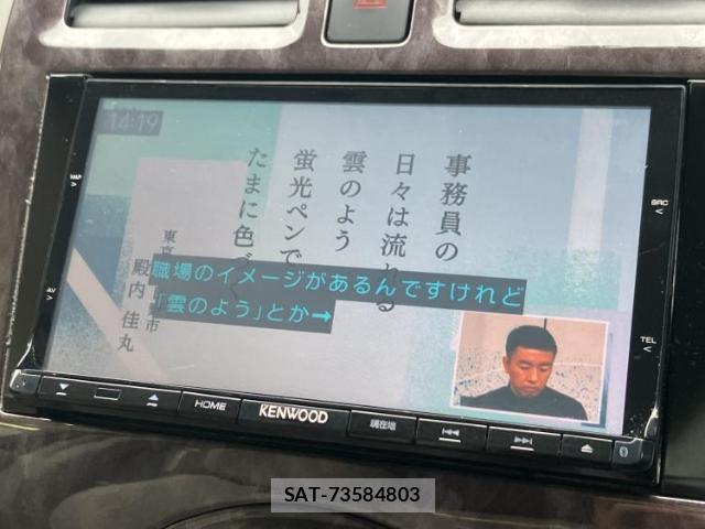 Nissan MARCH 2017-09 7822265-11