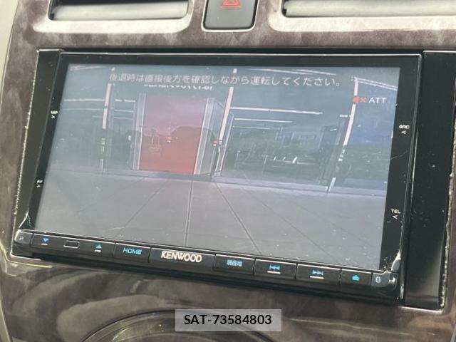Nissan MARCH 2017-09 7822265-12