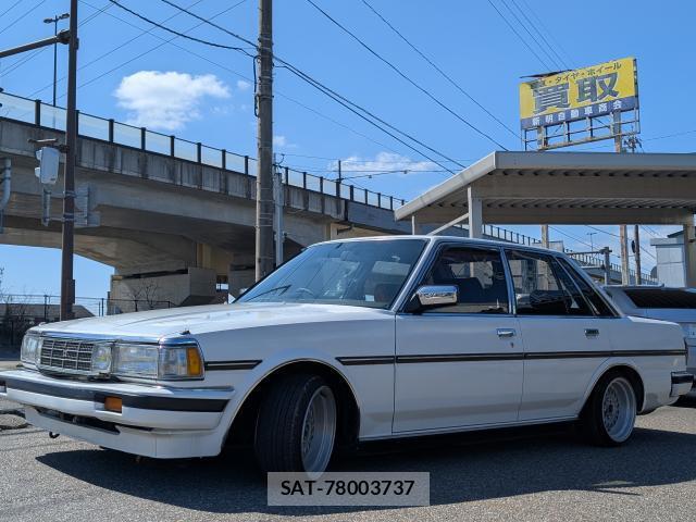 Toyota MARK II 1987-07 7819064-10