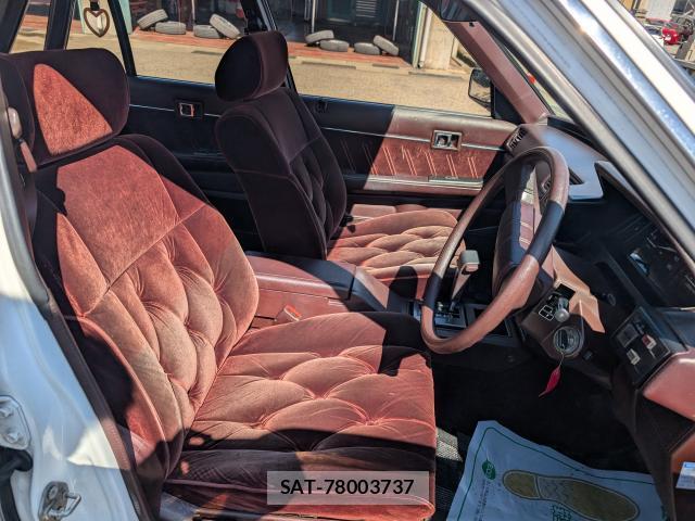 Toyota MARK II 1987-07 7819064-17