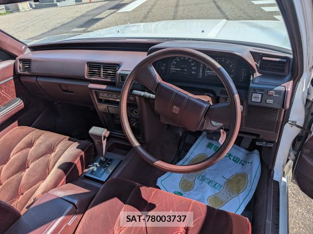 Toyota MARK II 1987-07 7819064-2