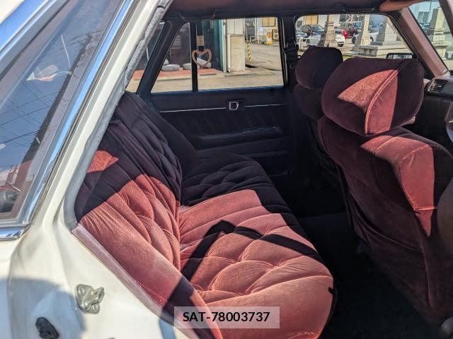 Toyota MARK II 1987-07 7819064-5