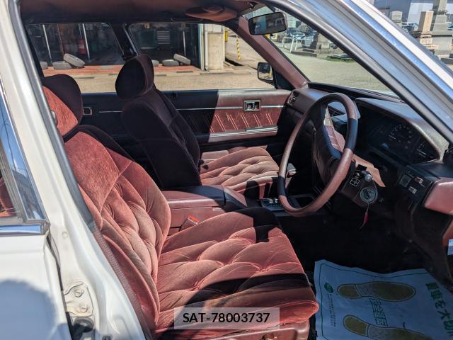 Toyota MARK II 1987-07 7819064-6