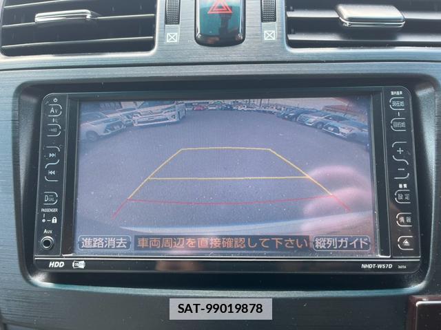 Toyota MARK X ZIO 2007-10 7816989-19