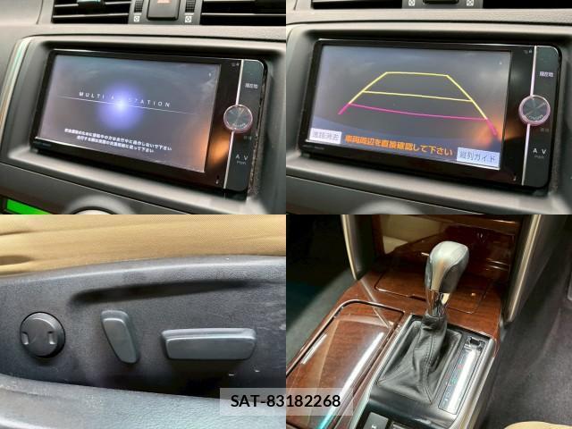 Toyota MARK X 2013-03 7817637-4