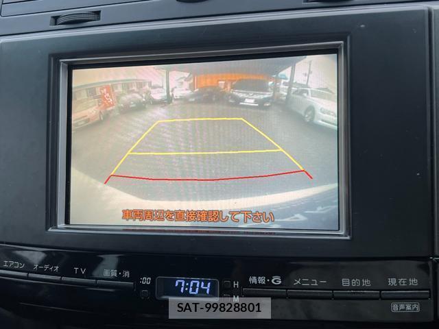 Toyota MARK X 2006-10 7819035-10