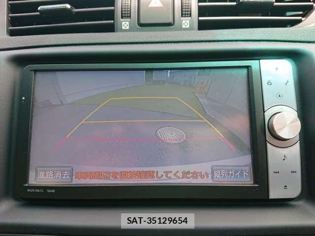 Toyota MARK X 2011-10 7819917-6