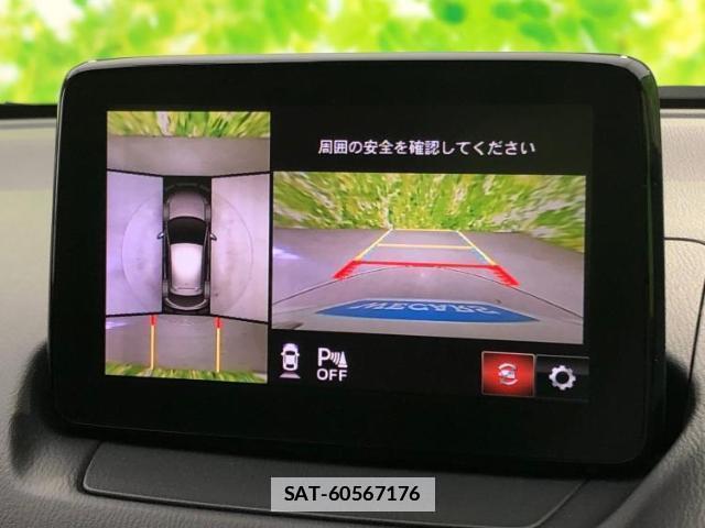 Mazda MAZDA2 2020-06 7821039-12
