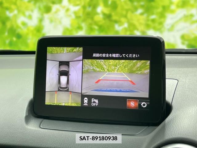 Mazda MAZDA2 2021-08 7821360-12