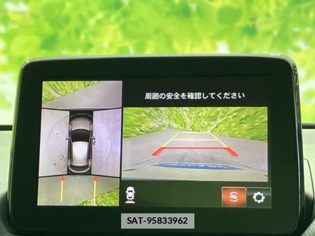 Mazda MAZDA2 2020-03 7821483-12