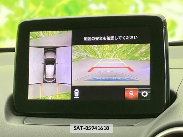 Mazda MAZDA2 2021-03 7821491-11