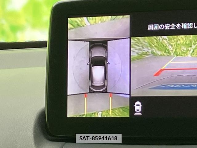 Mazda MAZDA2 2021-03 7821491-13