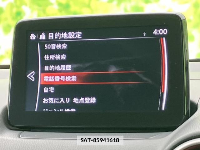 Mazda MAZDA2 2021-03 7821491-9