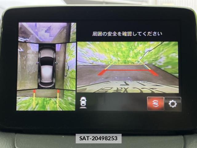 Mazda MAZDA2 2020-01 7821625-11