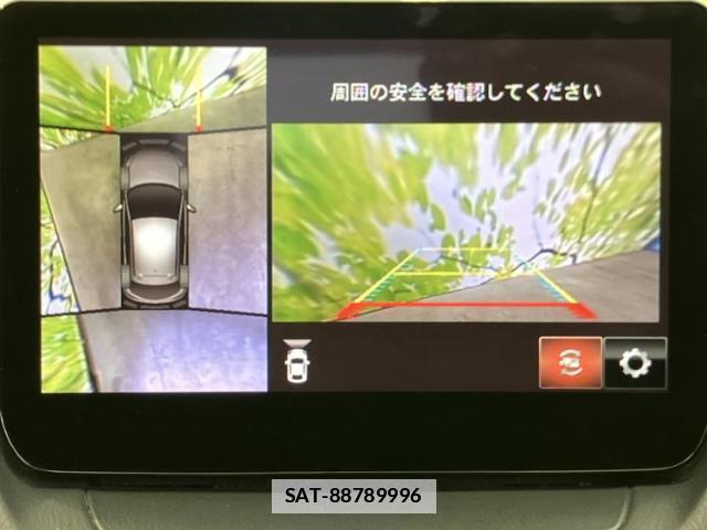 Mazda MAZDA2 2023-05 7822394-11