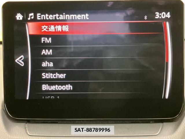Mazda MAZDA2 2023-05 7822394-8