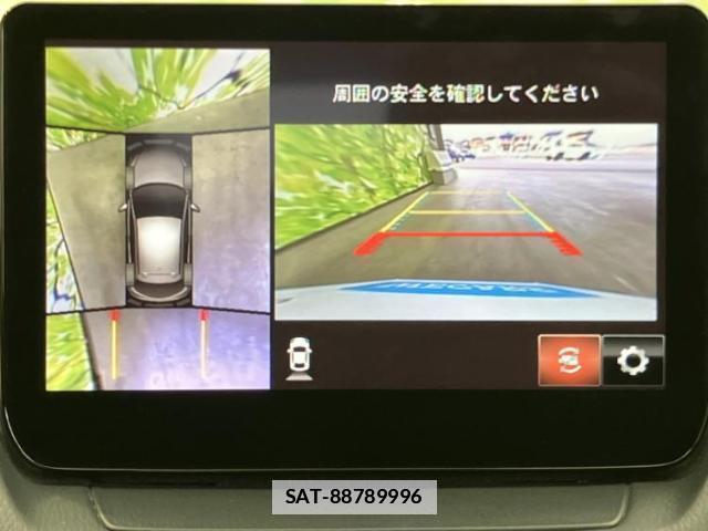 Mazda MAZDA2 2023-05 7822394-9
