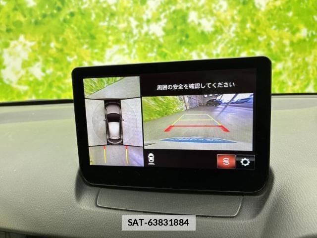 Mazda MAZDA2 2022-02 7822460-11