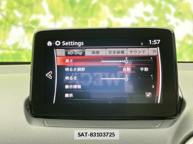 Mazda MAZDA2 2021-05 7822768-11