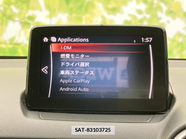Mazda MAZDA2 2021-05 7822768-12