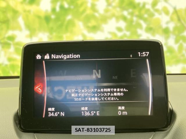 Mazda MAZDA2 2021-05 7822768-9