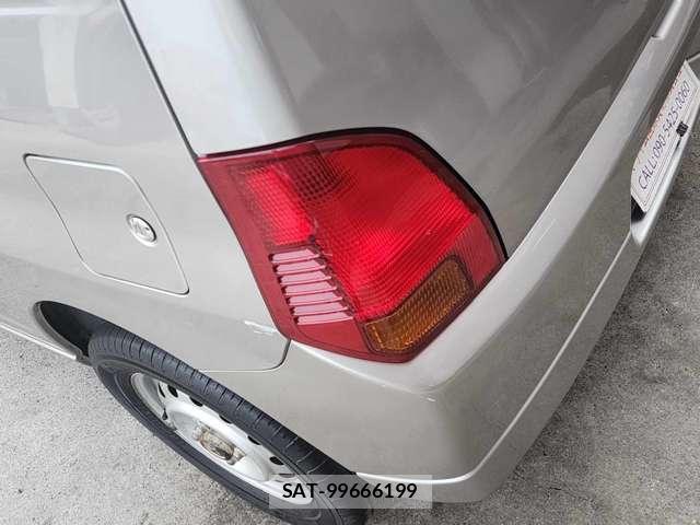 Mitsubishi MINICA 2000 7813060-11