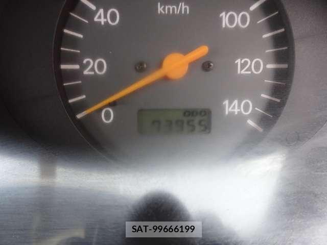Mitsubishi MINICA 2000 7813060-9