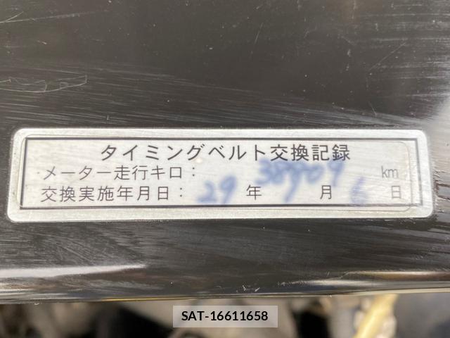 Mitsubishi MINICA 1997 7820823-11