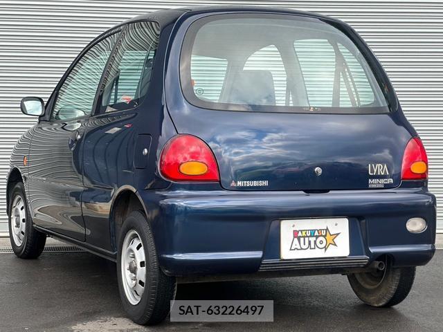 Mitsubishi MINICA 1996 7820834-1